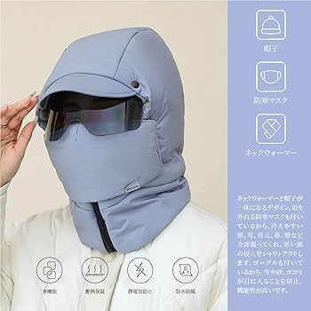【5点セット】スキーウェア上下/グローブ/ゴーグル/ネックウォーマー アウトレット] スノーボード スキー 撥水 防水加工 ボンディング